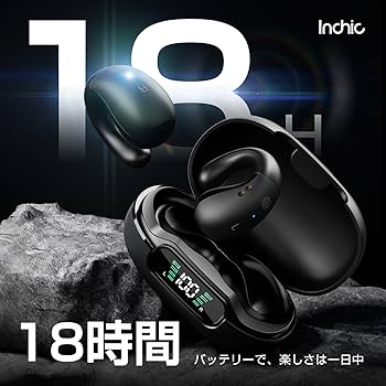 「ながら聴きイヤホン」ワイヤレスイヤホン イヤーカフ型 黒 Amazon.co.jp: ワイヤレスイヤホン イヤーカフ型 「ながら聴き